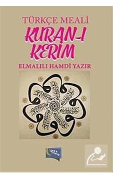 Kuran-ı Kerim Türkçe Meali - Elmalılı Muhammed Hamdi Yazır - Gece Kitaplığı Kuran-ı Kerim Türkçe Meali - Elmalılı Muhammed Hamdi Yazır - Gece Kitaplığı