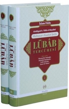 Lübab Tercümesi -2 Cilt Takım - Abdülgani b. Talib el -Meydani - Muallim Neşriyat Lübab Tercümesi -2 Cilt Takım - Abdülgani b. Talib el -Meydani - Muallim Neşriyat