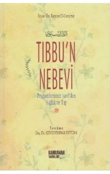 Tıbbu'n Nebevi - İbn Kayyim el -Cevziyye - Kahraman Yayınları Tıbbu'n Nebevi - İbn Kayyim el -Cevziyye - Kahraman Yayınları