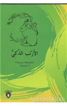 Zeki Tavşan Arapça Hikayeler Stage 3 - Kemal Tuzcu - Dorlion Yayı
