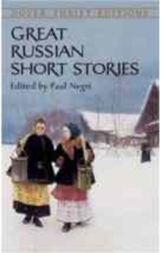 Great Russian Short Stories