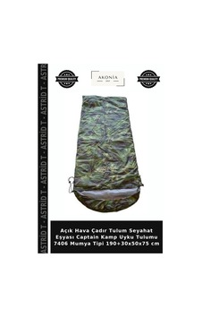 Açık Hava Çadır Tulum Seyahat Eşyası Captain Kamp Uyku Tulumu 7406 Mumya Tipi 190+30x50x75 Cm Çok Renkli Açık Hava Çadır Tulum Seyahat Eşyası Captain Kamp Uyku Tulumu 7406 Mumya Tipi 190+30x50x75 Cm Çok Renkli