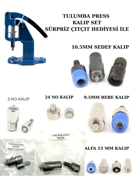 Tulumba El Presi Ve Kalıp Seti Renkli Tulumba El Presi Ve Kalıp Seti Renkli
