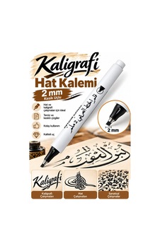 Kesik Uç Supreme Arabic Kaligrafi Ve Hat Kalemi : 2,0 Mm : Siyah Artline 1 Adet Kesik Uç Supreme Arabic Kaligrafi Ve Hat Kalemi : 2,0 Mm : Siyah Artline 1 Adet
