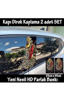 Tuğra Sancak Osmanlı Folyo - 2kapı İçin 2adet Sticker Kaplama - Tuning Modifiye Tuğra Sancak Osmanlı Folyo - 2kapı İçin 2adet Sticker Kaplama - Tuning Modifiye