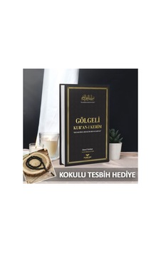 Luxurianthome Gölgeli Kuranı Kerim Ve Yazı Mushafı - Hafızlar İçin Arapça El Yazısı Pratik Kitabı Siyah Luxurianthome Gölgeli Kuranı Kerim Ve Yazı Mushafı - Hafızlar İçin Arapça El Yazısı Pratik Kitabı Siyah