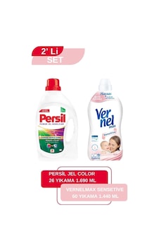 Vernel Max Sensitive 1,44l + Persil Color Jel 26 Yıkama set-hnkdtj-5131-5989 1400 ML Vernel Max Sensitive 1,44l + Persil Color Jel 26 Yıkama set-hnkdtj-5131-5989 1400 ML