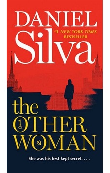 The Other Woman The Other Woman