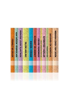 Hakikat Yayınları 12'li Kitap Seti Hakikat Yayınları 12'li Kitap Seti