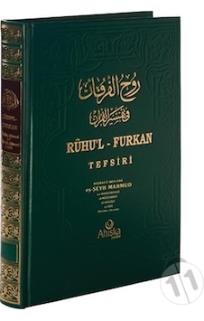 Ruhul Furkan Tefsiri 7.cilt Ruhul Furkan Tefsiri 7.cilt