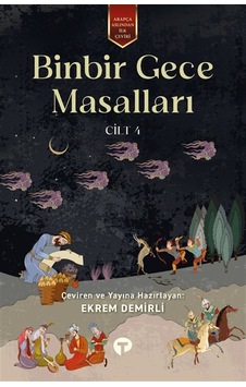Binbir Gece Masalları Cilt 4 / Anonim
