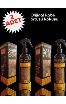 2 Adet Kabe Örtüsü Koksu 2 Adet Kabe Örtüsü Koksu