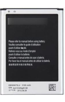 Galaxy Note 2 N7100 Eb595675Lu Pil Batarya Galaxy Note 2 N7100 Eb595675Lu Pil Batarya