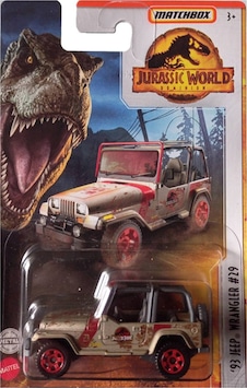 Matchbox Jurassic World Tekli Araçlar Fmw90 Hbh07 93 Jeep Wrangler Matchbox Jurassic World Tekli Araçlar Fmw90 Hbh07 93 Jeep Wrangler