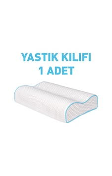 Viscofoam Yastık Kılıfı 55x35x12-11cm Visco Yastık Kılıfı 1 Adet Viscofoam Yastık Kılıfı 55x35x12-11cm Visco Yastık Kılıfı 1 Adet