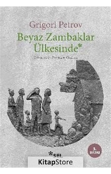 Beyaz Zambaklar Ülkesinde / Grigory Petrov N11.28495 Beyaz Zambaklar Ülkesinde / Grigory Petrov N11.28495