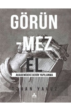 Sonçağ Yayınları - Görünmez El Sonçağ Yayınları - Görünmez El