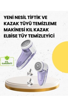 Hubrendy Tekno Tiftik Ve Tüy Toplama Cihazı 200ml Hazne, Kompakt Boyut Hubrendy Tekno Tiftik Ve Tüy Toplama Cihazı 200ml Hazne, Kompakt Boyut