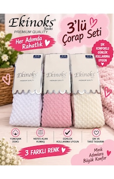 Ekinoks Socks Ekinoks Ednarog Kabartma Desenli Koton %100 Pamuk 1beyaz 1pembe 1ekru Kilotlu Çocuk Çorabı 1-12 Yaş 3562 Renkli Ekinoks Socks Ekinoks Ednarog Kabartma Desenli Koton %100 Pamuk 1beyaz 1pembe 1ekru Kilotlu Çocuk Çorabı 1-12 Yaş 3562 Renkli