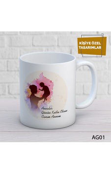 Anneler Günü Özel Kupa Bardak 01 Beyaz Anneler Günü Özel Kupa Bardak 01 Beyaz