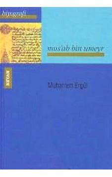 Musab Bin Umeyr - Rzır-759439 Musab Bin Umeyr - Rzır-759439