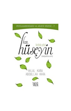 Kerbela Şehidi-Hz.Hüseyin Kerbela Şehidi-Hz.Hüseyin
