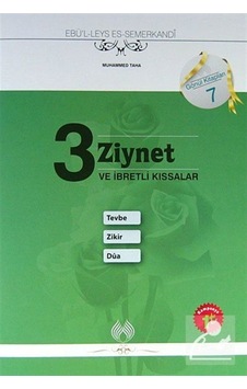 3 Ziynet ve İbretli Kıssalar - Ebü'l-Leys es-Semerkandî - Muallim Neşriyat