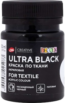 St. Petersburg Decola Kumaş Boyası 50 Ml Ultra Black 4128834 11334642