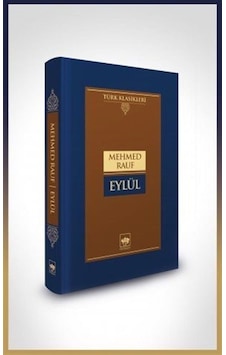 Eylül Ciltli / Mehmed Rauf Eylül Ciltli / Mehmed Rauf