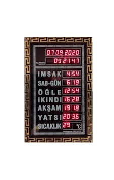 Elimkon Ev Tipi Ezan Okuyan Vakitmatik Elimkon Ev Tipi Ezan Okuyan Vakitmatik