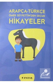 Arapça-Türkçe Ömer Seyfettin'Den Seçme  Hikayeler