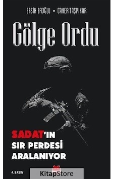 Gölge Ordu / Caner Taşpınar Gölge Ordu / Caner Taşpınar