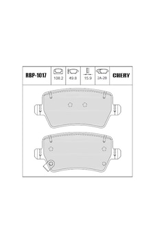 Chery Tiggo 8 Pro Omada 5 2023-2025 Arka Fren Balatası Takım Diğer Chery Tiggo 8 Pro Omada 5 2023-2025 Arka Fren Balatası Takım Diğer