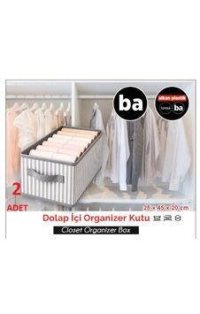 2 Adet Dolap İçi Organizer Kutu Düzenleyici Tutma Kulplu Organizer Saklama Hurç No10- Ba041- 2 Adet Gri 2 Adet Dolap İçi Organizer Kutu Düzenleyici Tutma Kulplu Organizer Saklama Hurç No10- Ba041- 2 Adet Gri