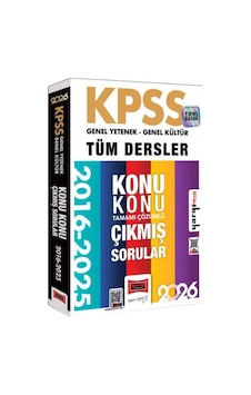 Yargı Yayınları 2026 Kpss Genel Kültür Genel Yetenek Tüm Dersler Tamamı Çözümlü 9 Yıl Çıkmış Sorular Yargı Yayınları 2026 Kpss Genel Kültür Genel Yetenek Tüm Dersler Tamamı Çözümlü 9 Yıl Çıkmış Sorular