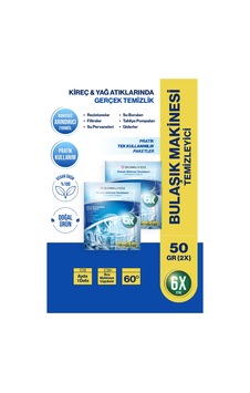 Bulaşık Makinesi Temizleyici 50 Gr X 2 Bulaşık Makinesi Temizleyici 50 Gr X 2