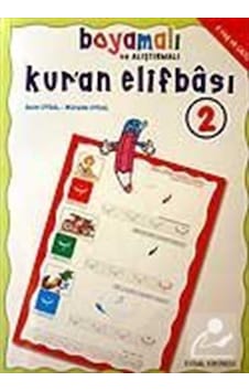 Boyamalı Alıştırmalı ve Tecvitli Kur'An Elifbası 2 / Mürşide U