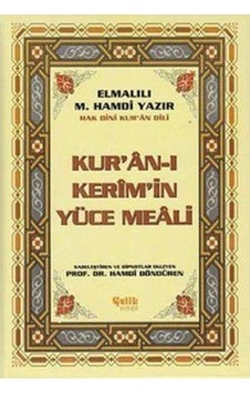 Hak Dini Kur'an Dili Kur'an-ı Kerim'in Türkçe Meali Hak Dini Kur'an Dili Kur'an-ı Kerim'in Türkçe Meali