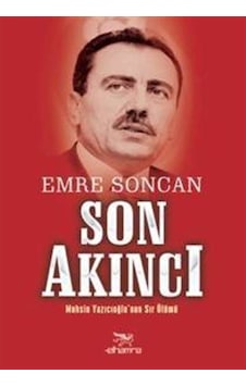 Son Akıncı - Emre Soncan - Elhamra Son Akıncı - Emre Soncan - Elhamra