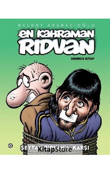 En Kahraman Rıdvan 10 - Şeytan Rıdvan'A Karşı En Kahraman Rıdvan 10 - Şeytan Rıdvan'A Karşı
