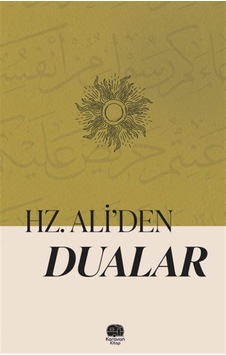 Hazreti Ali'den Dualar / Kolektif Hazreti Ali'den Dualar / Kolektif