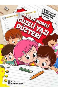 Maarif Modeli A4 Güzel Yazı Defteri - Türkiye Yüzyılı Maarif Modeli Müfredatına Uygun Okuma Yazma Ve Çizgi Çalışması Defteri Maarif Modeli A4 Güzel Yazı Defteri - Türkiye Yüzyılı Maarif Modeli Müfredatına Uygun Okuma Yazma Ve Çizgi Çalışması Defteri
