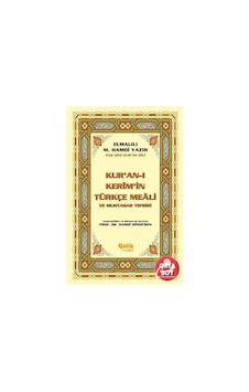 Hak Dini Kur'an Dili Kur'an-ı Kerim'in Türkçe Meali / Elmalılı... 9786055822897 Hak Dini Kur'an Dili Kur'an-ı Kerim'in Türkçe Meali / Elmalılı... 9786055822897