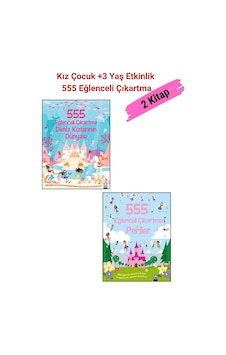 555 Eğlenceli Çıkartma Dizisi 2 Kitap, 1. Periler 2. Deniz Kızlarının Dünyası, +3 Yaş Kız Çocuk 555 Eğlenceli Çıkartma Dizisi 2 Kitap, 1. Periler 2. Deniz Kızlarının Dünyası, +3 Yaş Kız Çocuk