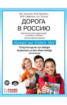 Rusya'ya Giden Yol (Temel Seviye)-Kolektif Rusya'ya Giden Yol (Temel Seviye)-Kolektif