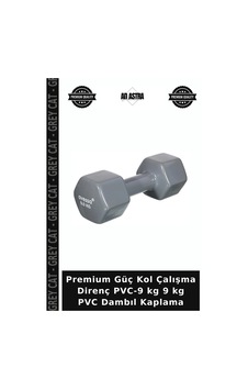 Premium Güç Kol Çalışma Direnç Pvc-9 Kg 9 Kg Pvc Dambıl Kaplama Premium Güç Kol Çalışma Direnç Pvc-9 Kg 9 Kg Pvc Dambıl Kaplama