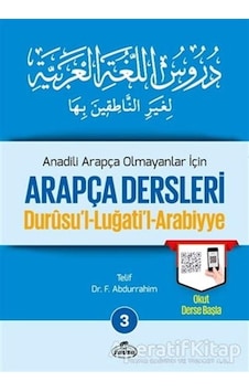 Anadili Arapça Olmayanlar İçin Arapça Dersleri 3 - F. Abdurrahim - Ravza Yayınları