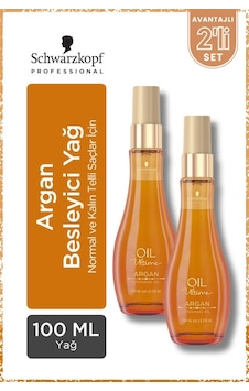 Argan Finishing Oil - Normal Ve Kalın Telli Saçlara Özel Besleyici Argan Yağı 100 Ml X 2 Adet Argan Finishing Oil - Normal Ve Kalın Telli Saçlara Özel Besleyici Argan Yağı 100 Ml X 2 Adet