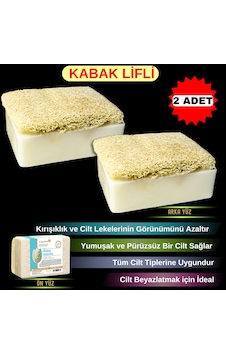 Organicsun Doğal Kabak Lifli Pirinç Sabunu 2 x 120 G Organicsun Doğal Kabak Lifli Pirinç Sabunu 2 x 120 G