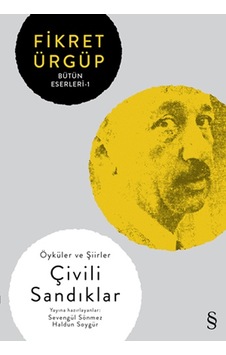 Çivili Sandıklar - Öyküler ve Şiirler - Fikret Ürgüp - Everest Yayınları Çivili Sandıklar - Öyküler ve Şiirler - Fikret Ürgüp - Everest Yayınları